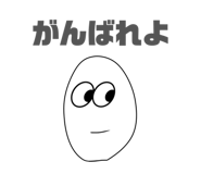 846401502