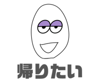 846401508