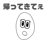 846401519