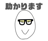 846401527