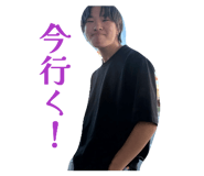846401612