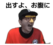 846402096