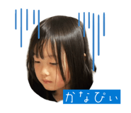 846402173