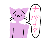846402177