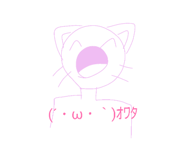 846402180