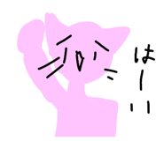 846402192