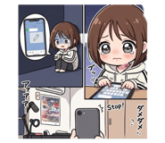 846402859