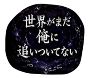 846403737