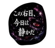 846403740