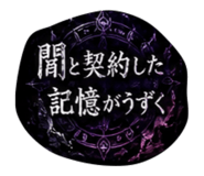 846403745
