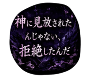 846403746