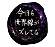 846403747