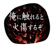 846403749