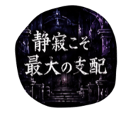 846403750