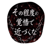846403751