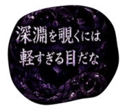 846403752