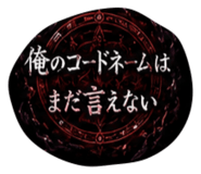 846403753