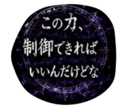 846403754