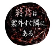 846403755