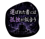 846403758