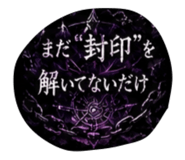 846403759