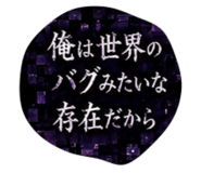 846403761