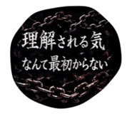 846403762