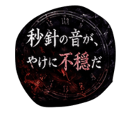 846403763