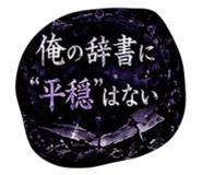 846403764