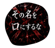 846403765