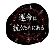 846403767