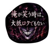 846403768