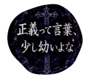 846403769