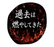 846403770