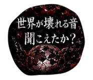 846403772