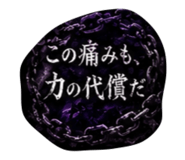 846403774