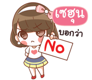 846406769