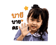 846408538