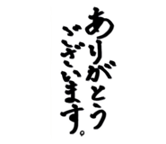 846413049