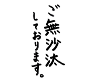 846413052