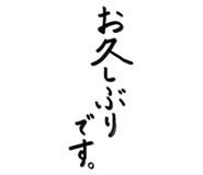 846413054