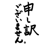 846413056