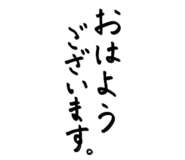 846413057