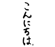 846413058
