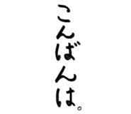 846413059
