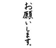 846413062