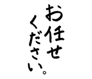 846413064