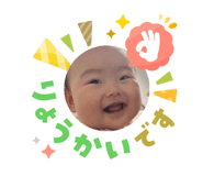 846413572