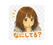 846413684
