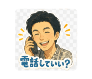 846413687
